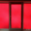 Ролети тканинні відкритого типу