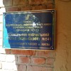 Жалюзі кольорові в Дитячий садок