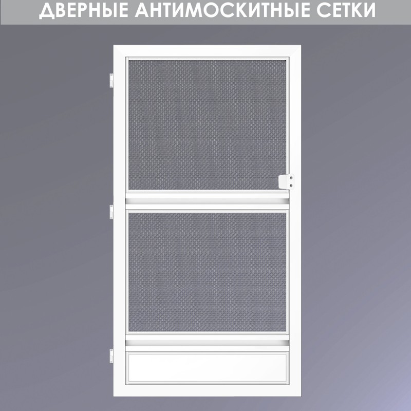 Москітна сітка дверна ціна Київ