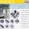 Тканинні ролети сірий металік
