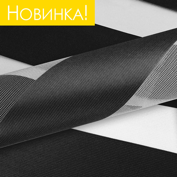 Тканинні ролети колір Графіт