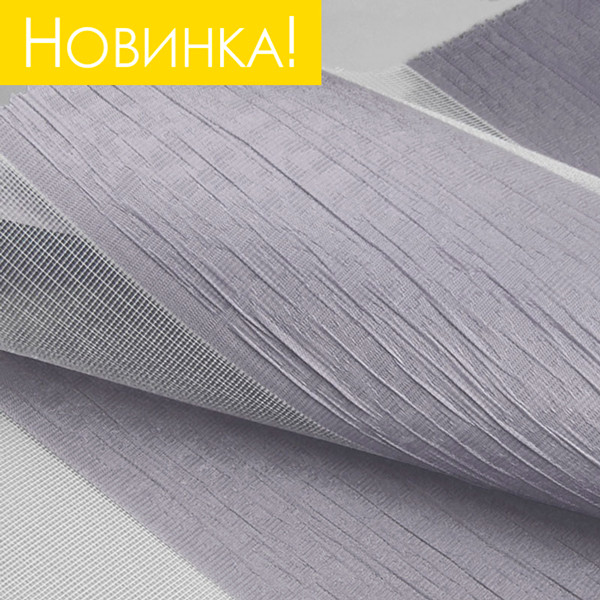 Стильні рулонні штори День Ніч — прекрасна тканина жатка кольору Білий