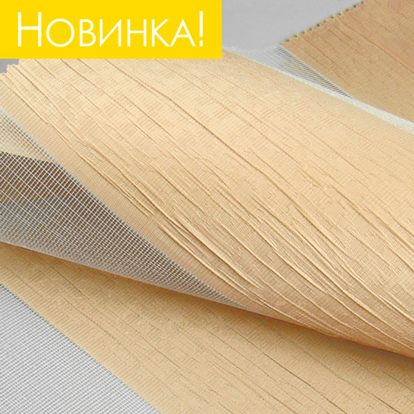 Стильні рулонні штори День Ніч — прекрасна тканина жатка кольору Білий