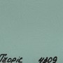Вертикальні жалюзі Тканина Tropic (Тропік) Зелений 4309