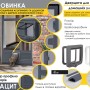 Дверцята на дверях для вигулу кішок — Двері з вбудованими дверцятами для вигулу котів і собачок