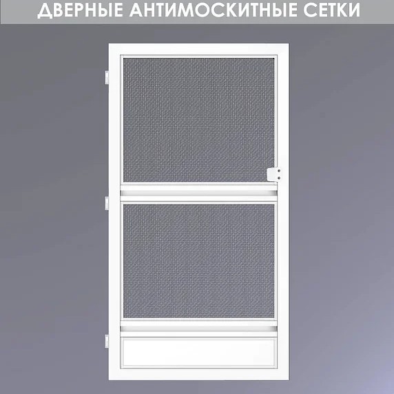 Дверцята на дверях для вигулу кішок — Двері з вбудованими дверцятами для вигулу котів і собачок