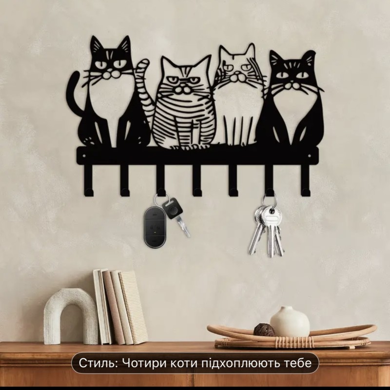 Металева ключниця Котики, Ключниця з котами.. Ключниця металева котики, металева пластинка з крючками коти