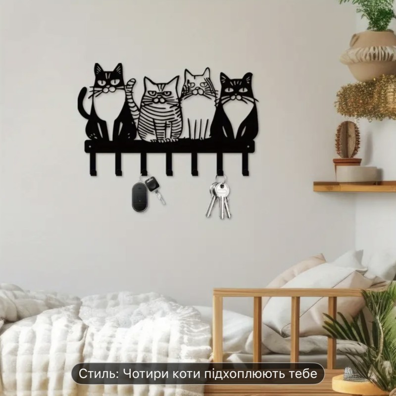 Металева ключниця Котики, Ключниця з котами.. Ключниця металева котики, металева пластинка з крючками коти