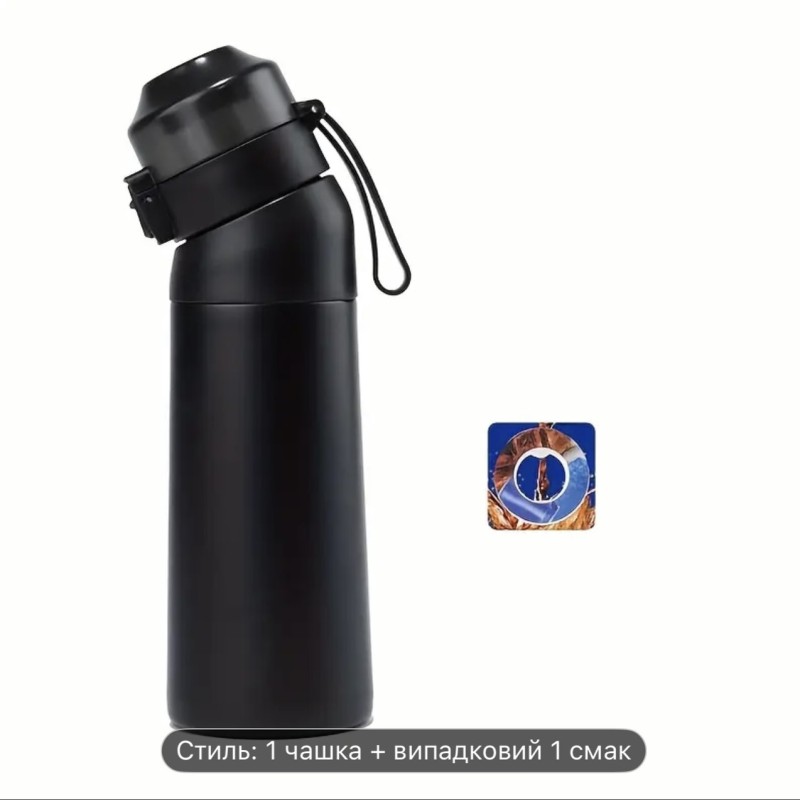 Тепрмофляга, пляшка з кривою шийкою. Смачна пляшка. Аромопляшка, пляшка спортивна. Пляшка з ароматами стальна Тепрмофляга, пляшка з кривою шийкою. Смачна пляшка. Аромопляшка, пляшка спортивна. Пляшка з ароматами стальна