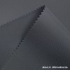 Mila B.O. 5900 Anthracite — антрацитова тканина для пошиття штор та портьєр у сучасний інтер’єр Mila B.O. 5900 Anthracite — антрацитова тканина для пошиття штор та портьєр у сучасний інтер’єр