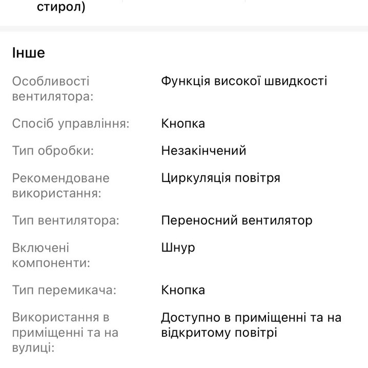Портативний USB міні-вентилятор – перезаряджуваний ручний вентилятор з потужним потоком повітря Портативний USB міні-вентилятор – перезаряджуваний ручний вентилятор з потужним потоком повітря